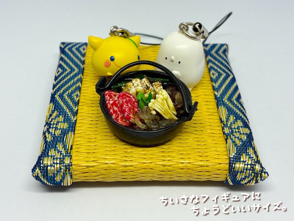 ミニチュアフード　すき焼き