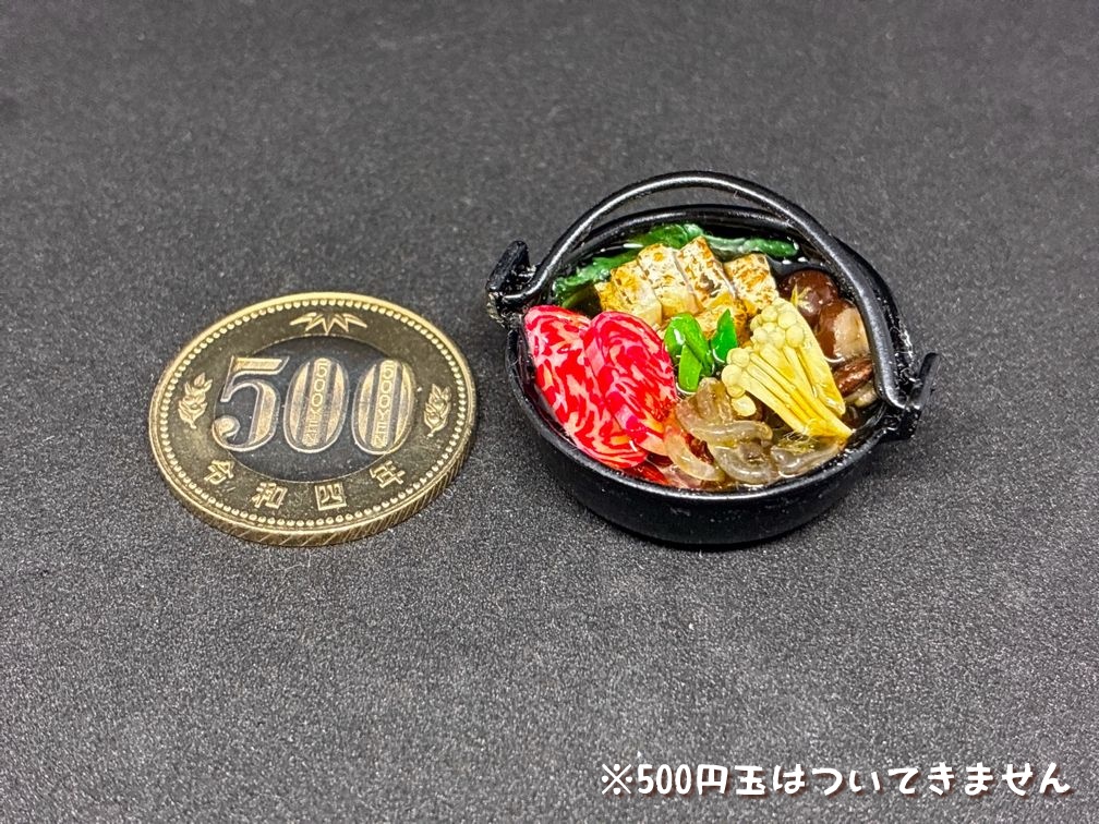 ミニチュアフード すき焼き