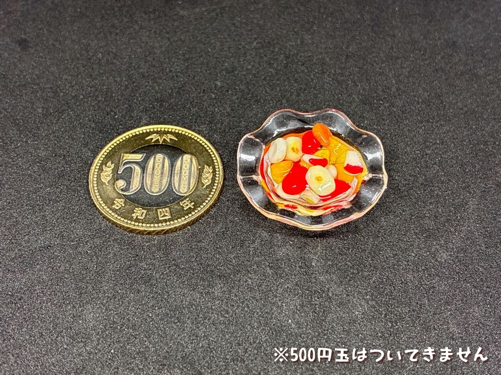 ミニチュアフード フルーツポンチB