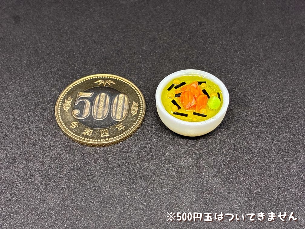 ミニチュアフード 鮭茶漬け