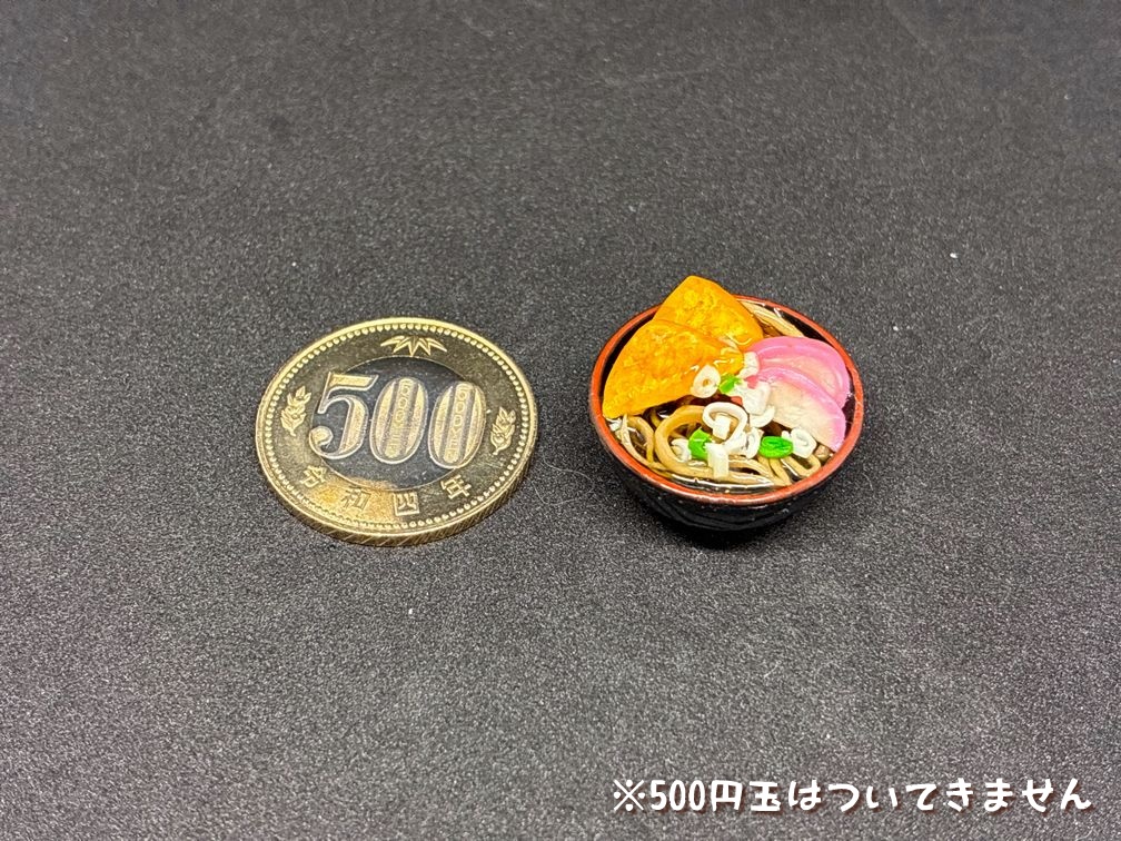 ミニチュアフード きつねそばA