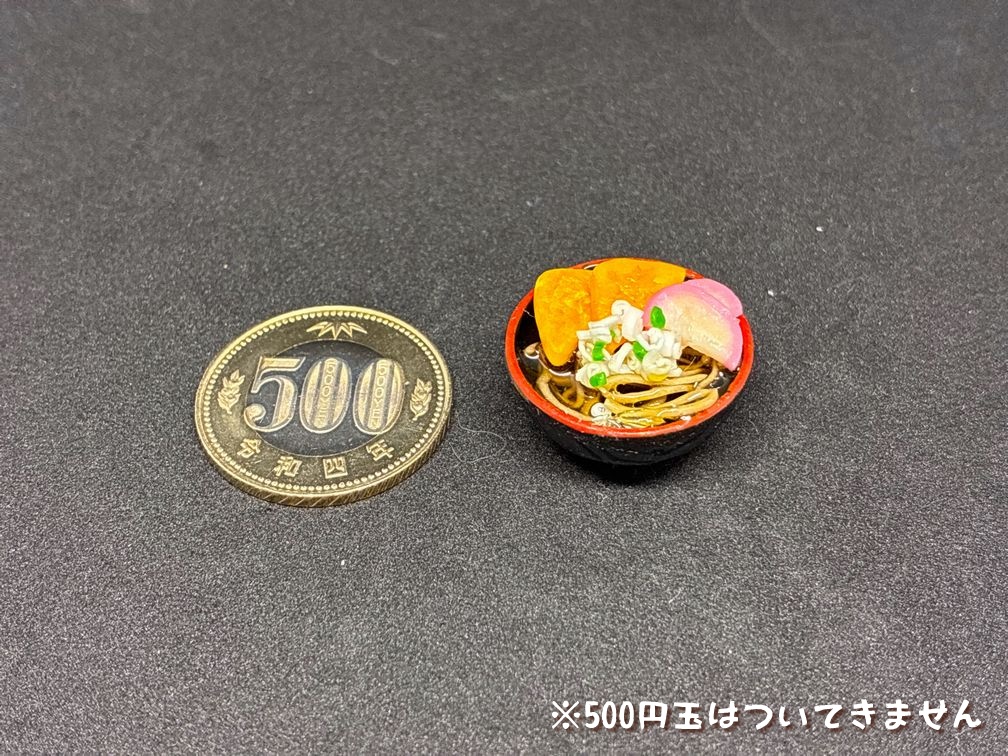 ミニチュアフード きつねそばB