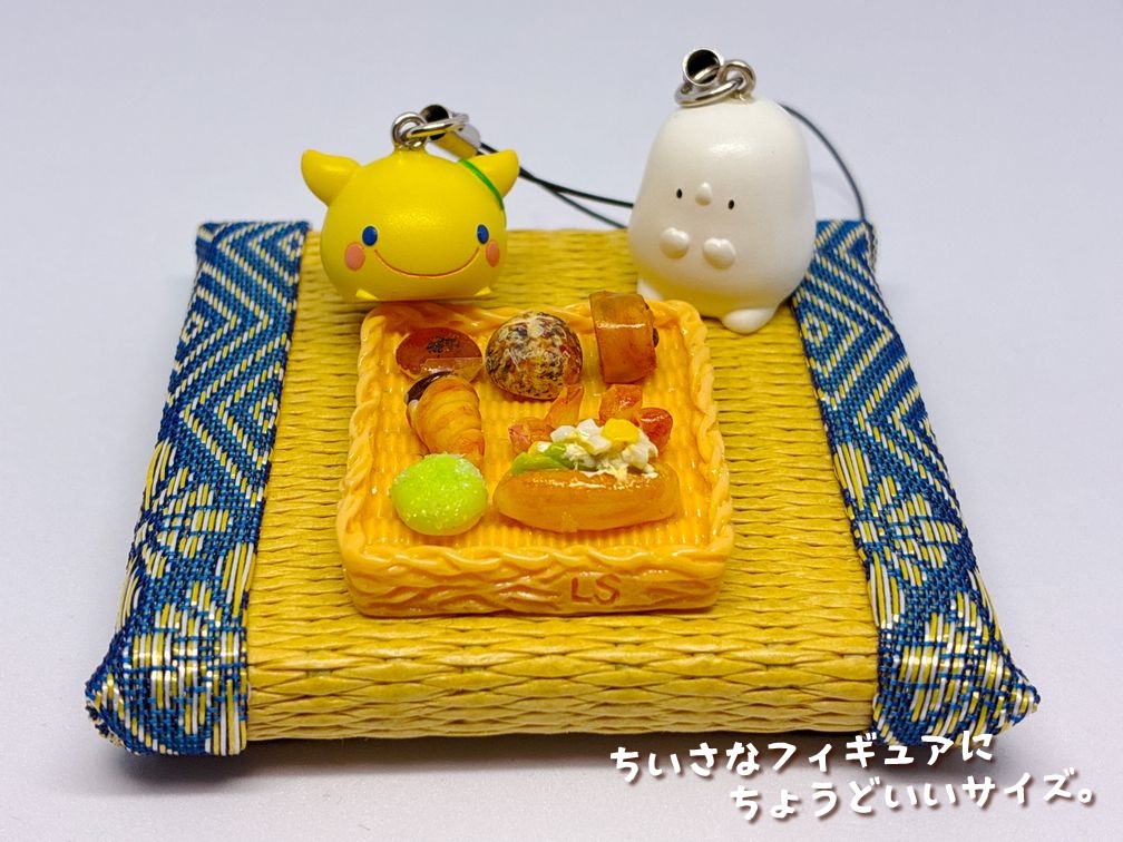 ミニチュアフード パンセットC