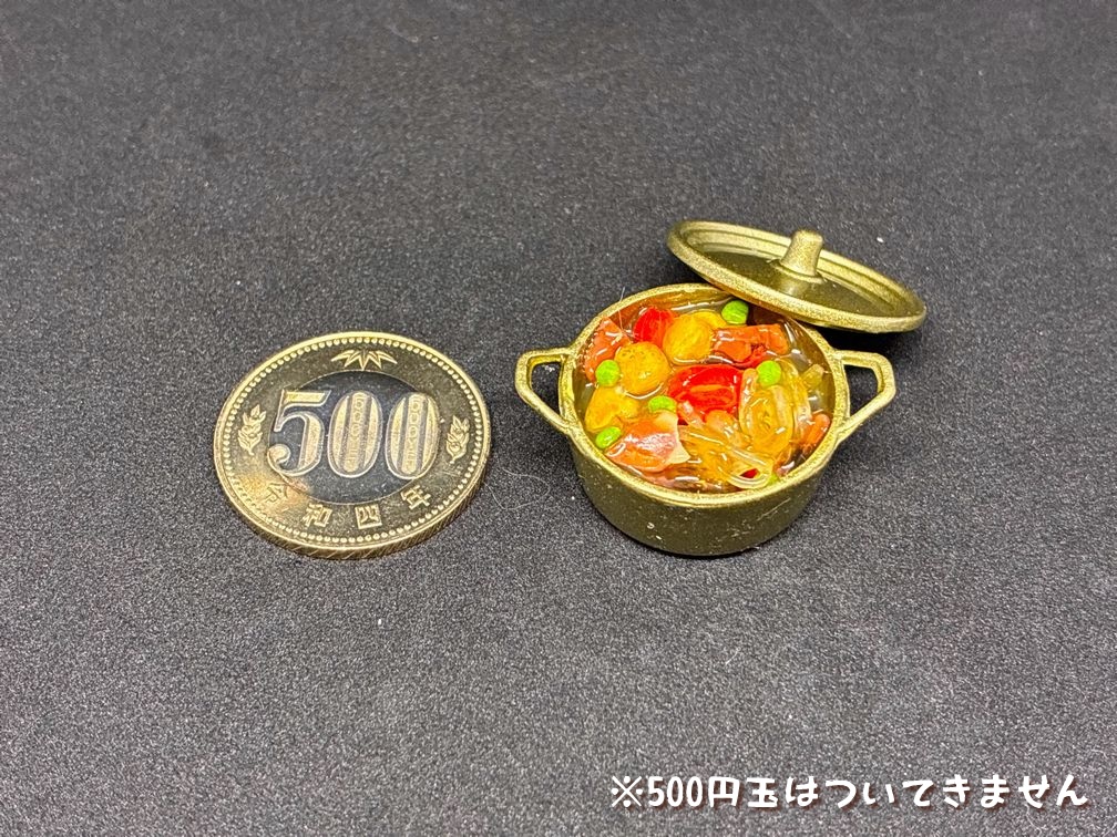 ミニチュアフード 鍋入り肉じゃがA