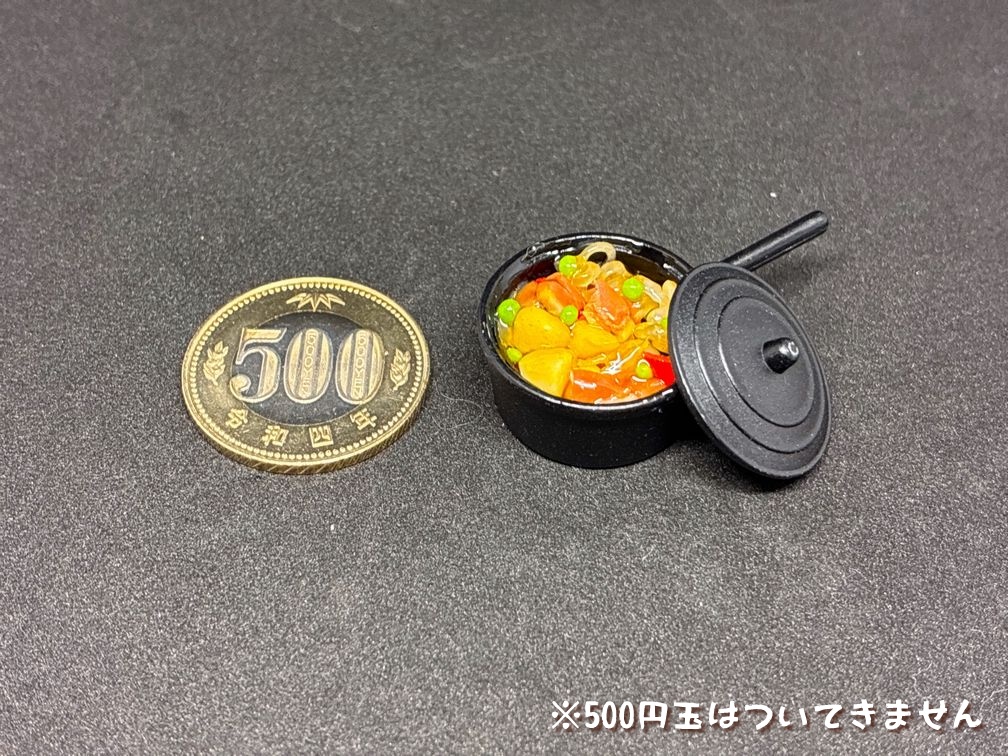 ミニチュアフード 鍋入り肉じゃがB