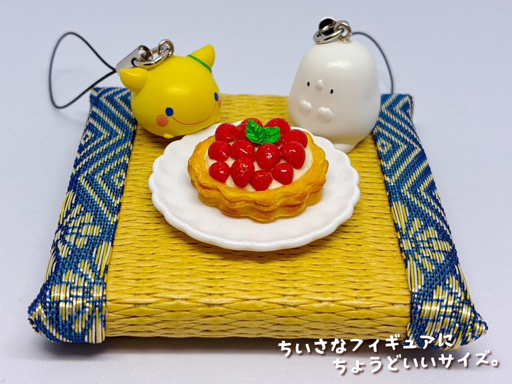 ミニチュアフード　いちごタルト