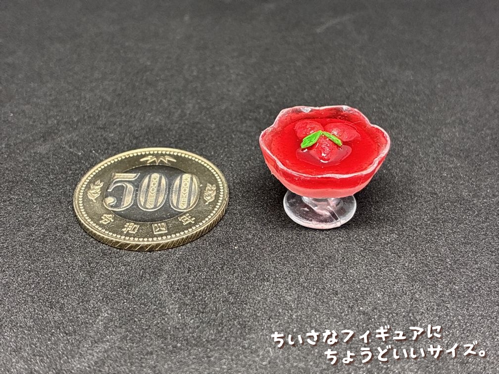 ミニチュアフード いちごムースA