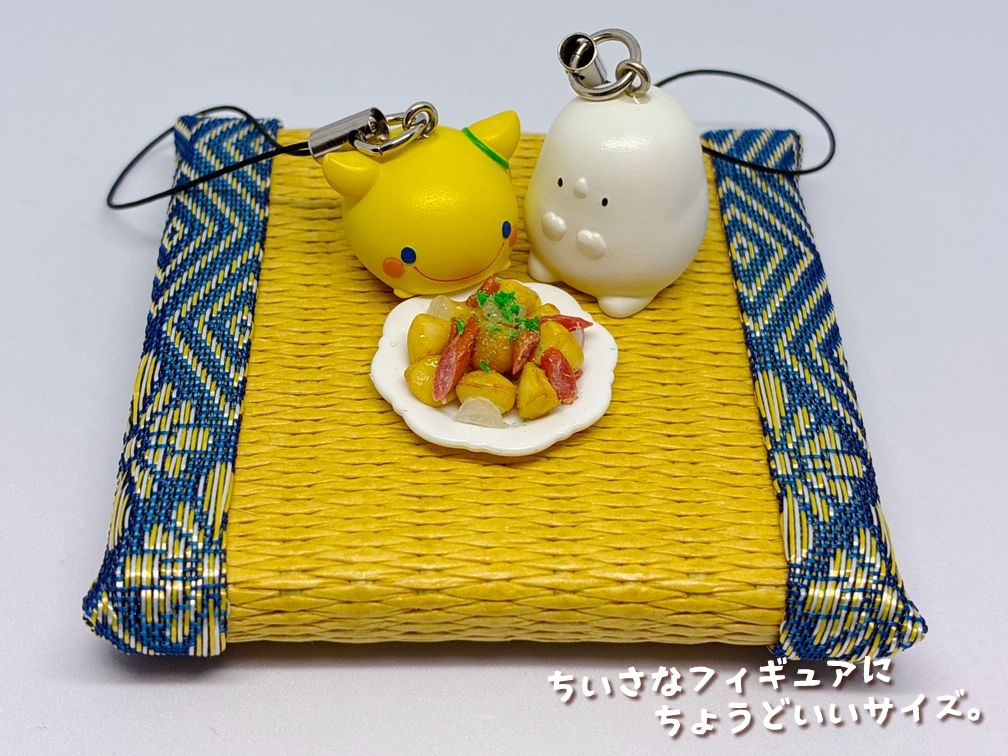 ミニチュアフード　ジャーマンポテトB