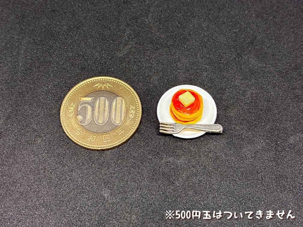 ミニチュアフード パンケーキ(小)B
