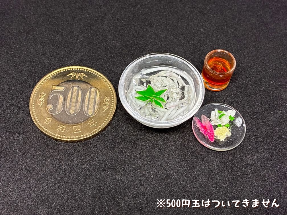 ミニチュアフード そうめんセットA