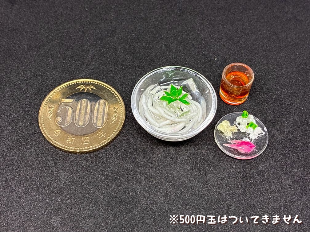 ミニチュアフード そうめんセットB