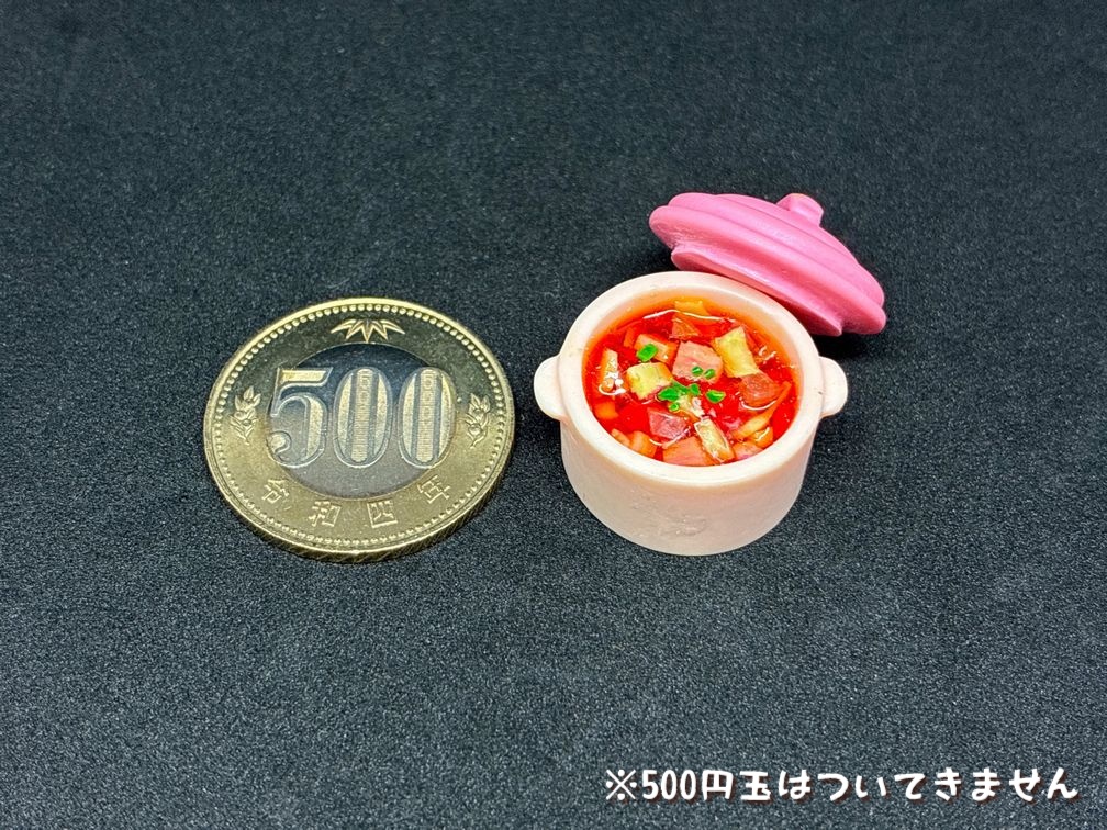 ミニチュアフード ミネストローネ(鍋)