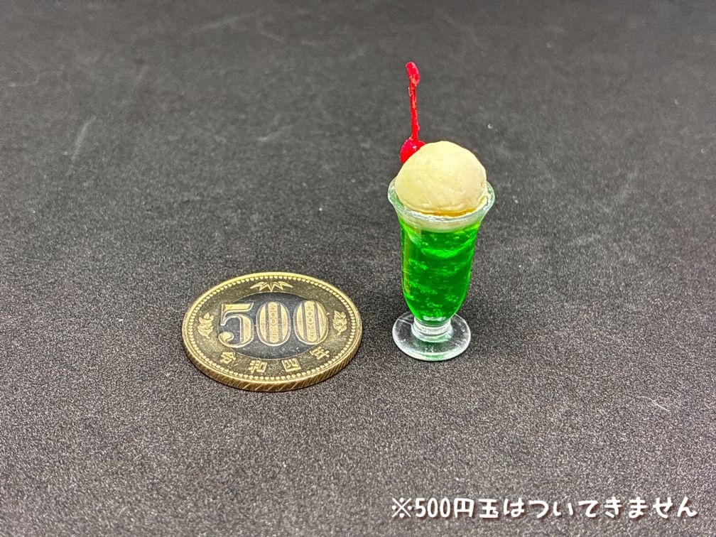 ミニチュアフード クリームソーダ緑A