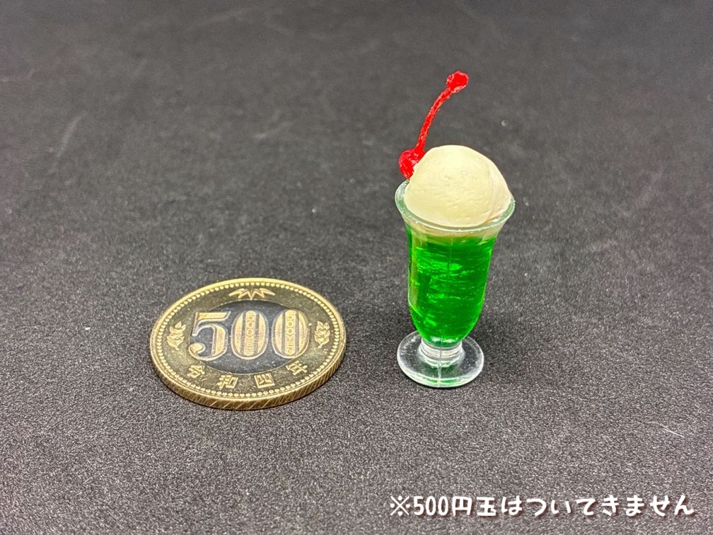 ミニチュアフード クリームソーダ緑B