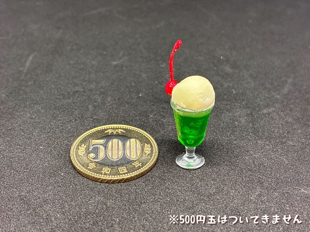 ミニチュアフード クリームソーダ緑C