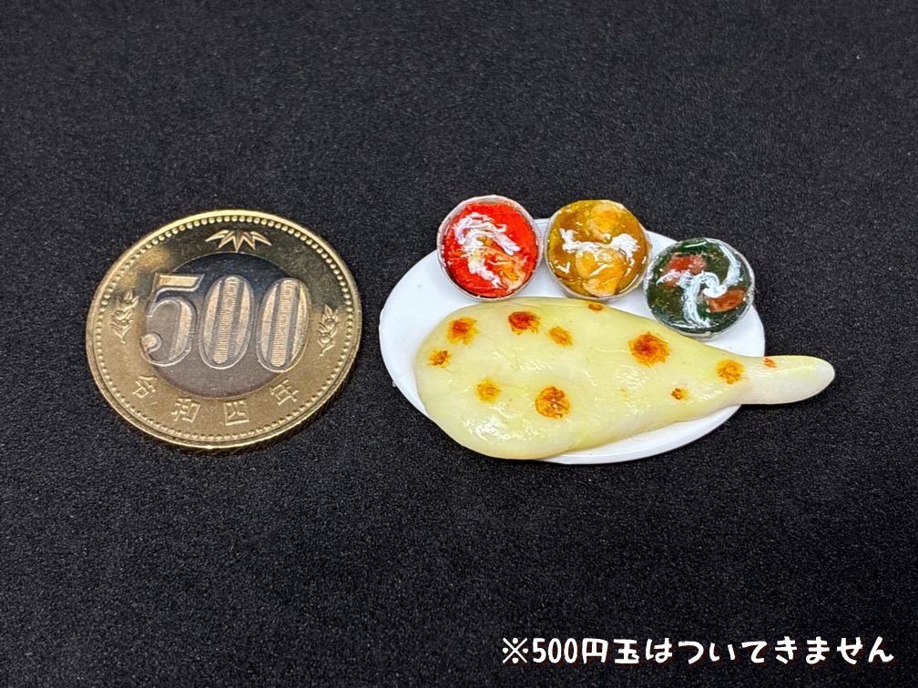 ミニチュアフード ナン・カレーセットA