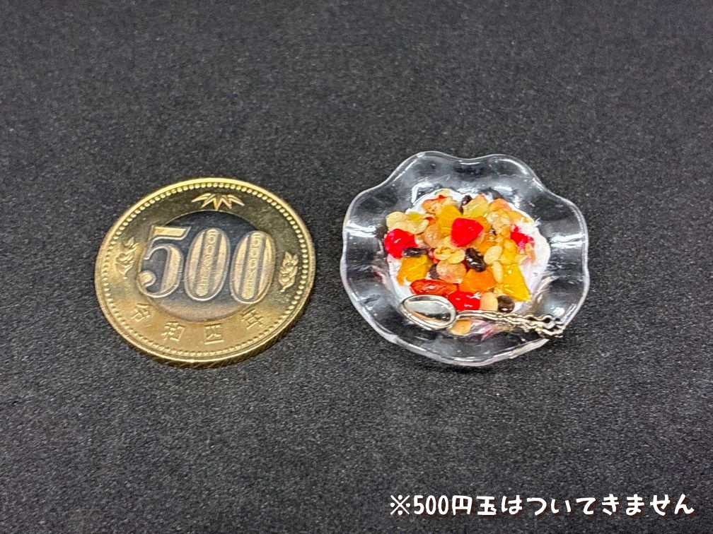 ミニチュアフード フルーツグラノーラヨーグルトA