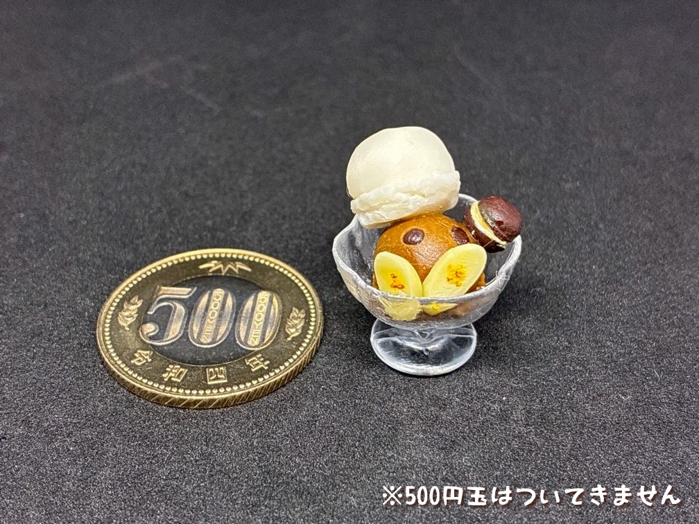 ミニチュアフード 二段チョコアイスA