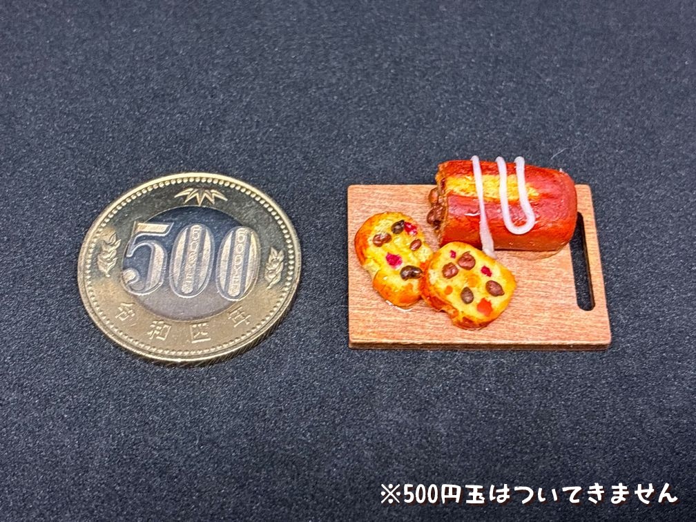 ミニチュアフード フルーツパウンドケーキA