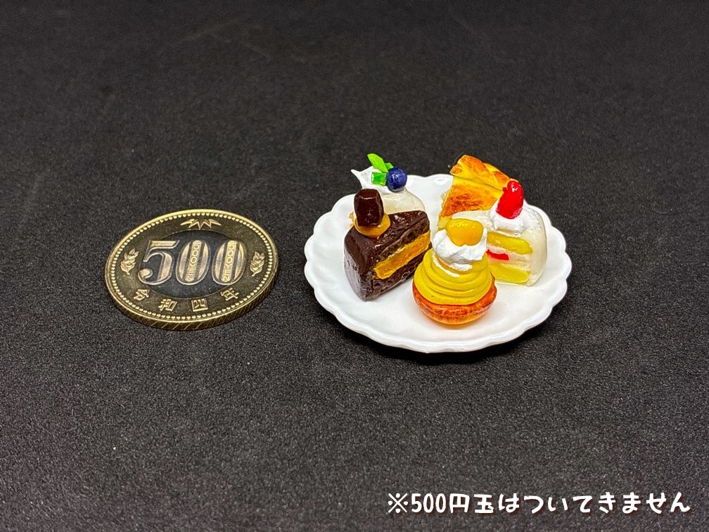 ミニチュアフード ケーキセットB