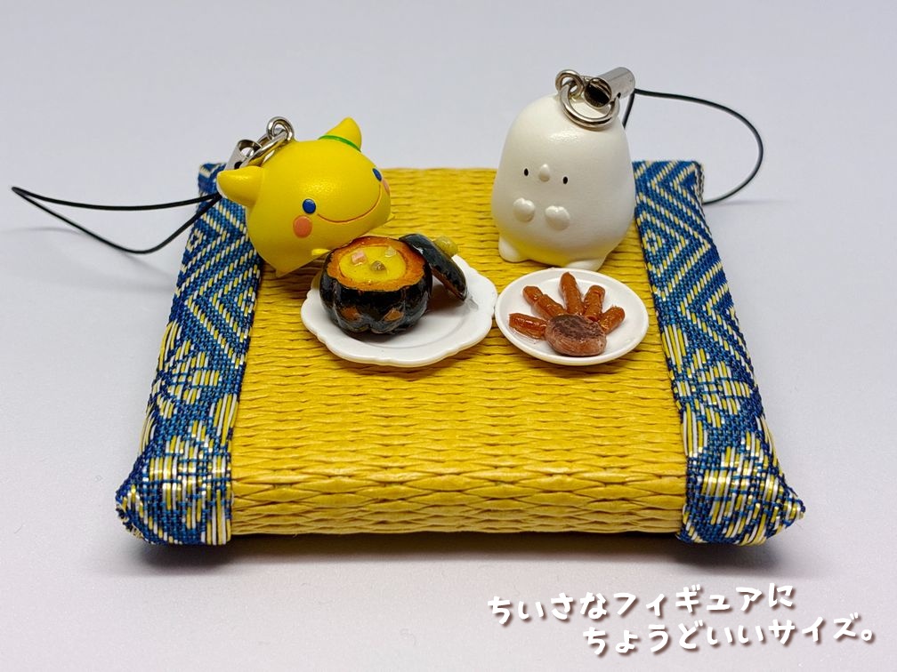 ミニチュアフード　ハロウィンセット（カボチャグラタン・こわ～いハンバーグソーセージ）B