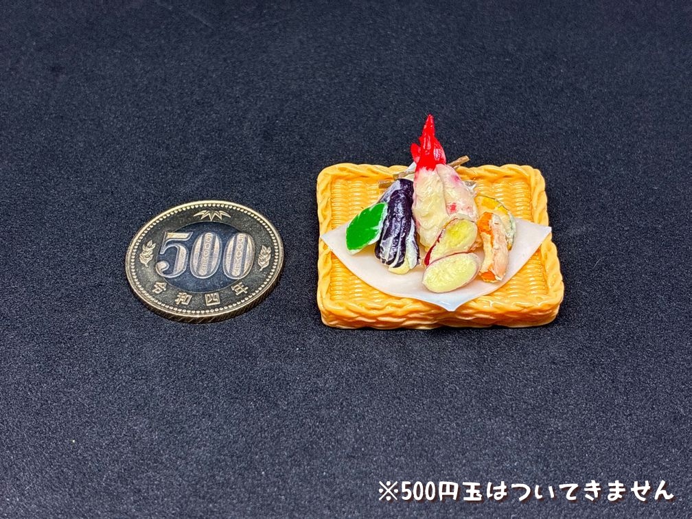 ミニチュアフード 天ぷら盛り合わせ