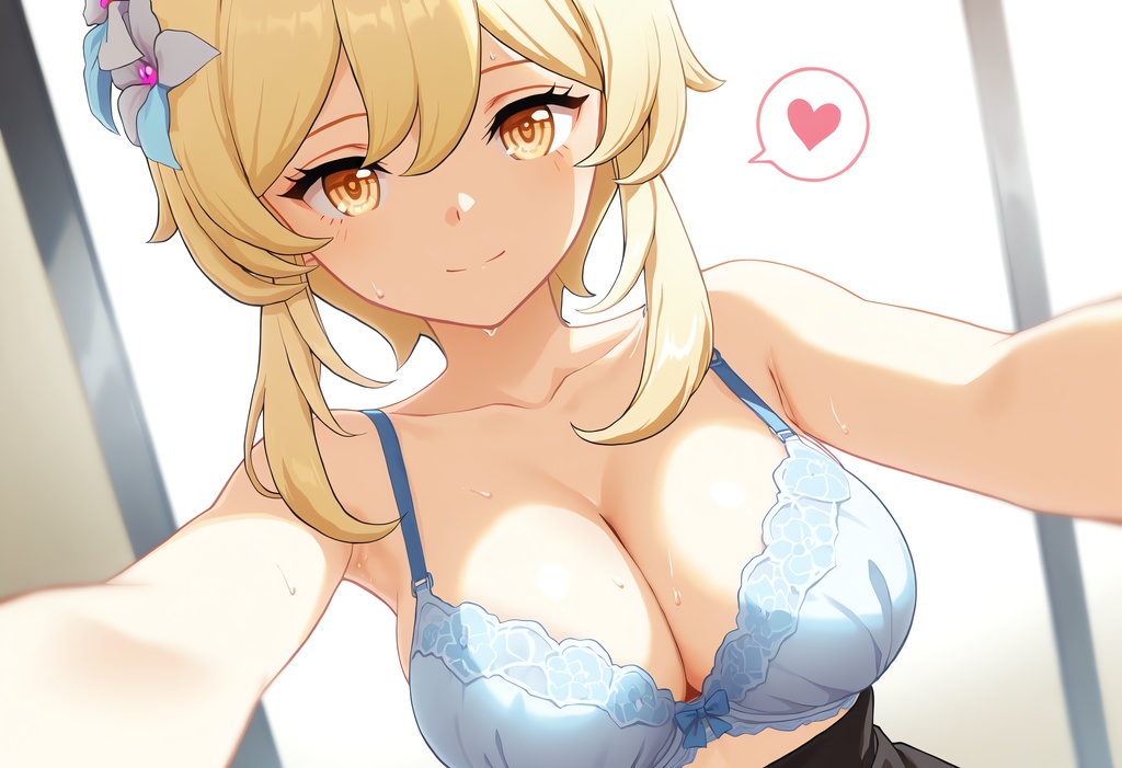 Lumine LoRA