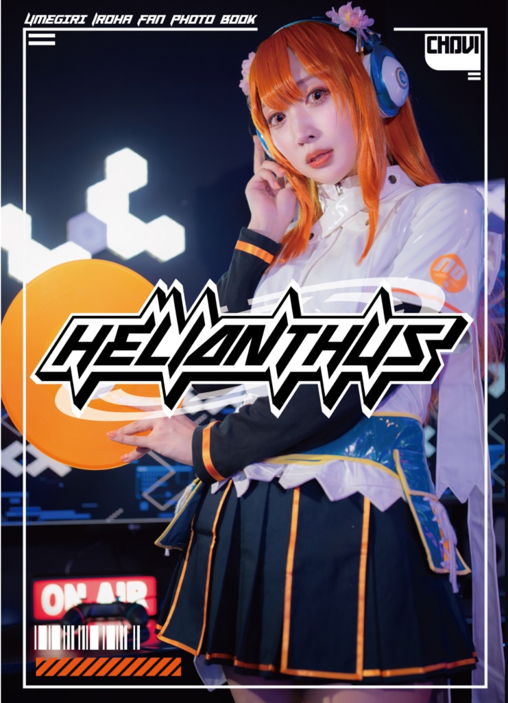 【C104新刊】「HELIANTHUS」【beatmaniaIIDX梅桐彩葉コスプレ写真集】