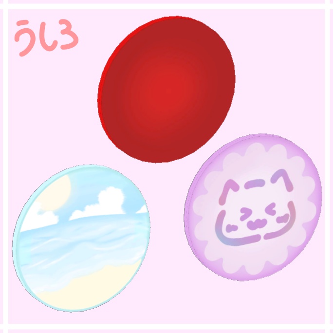 【free】まるいシール