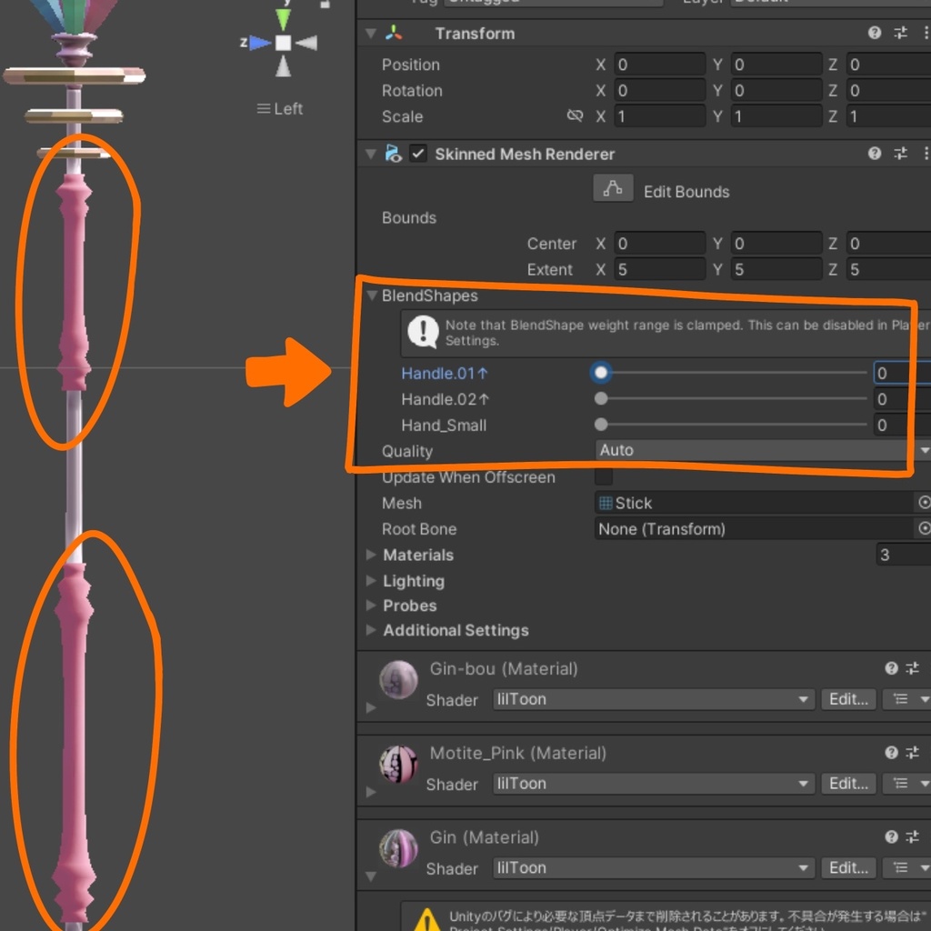 【オリジナル3Dモデル】ギミックあり!RadiantJewel_Wand ~輝く宝石の杖~ (ラディアントジュエルワンド) 魔法の杖 MA対応