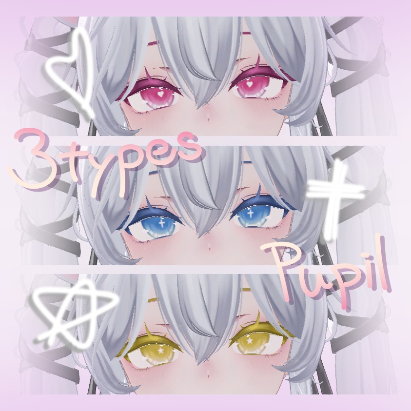 【Sio (しお) 対応】 - Make up & Eye texture - ~Staring Eyes~