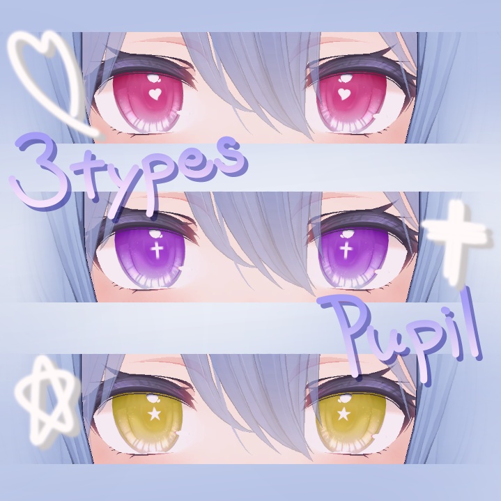 【Kikyo (桔梗) 対応】- Eye texture - ~Staring Eyes~