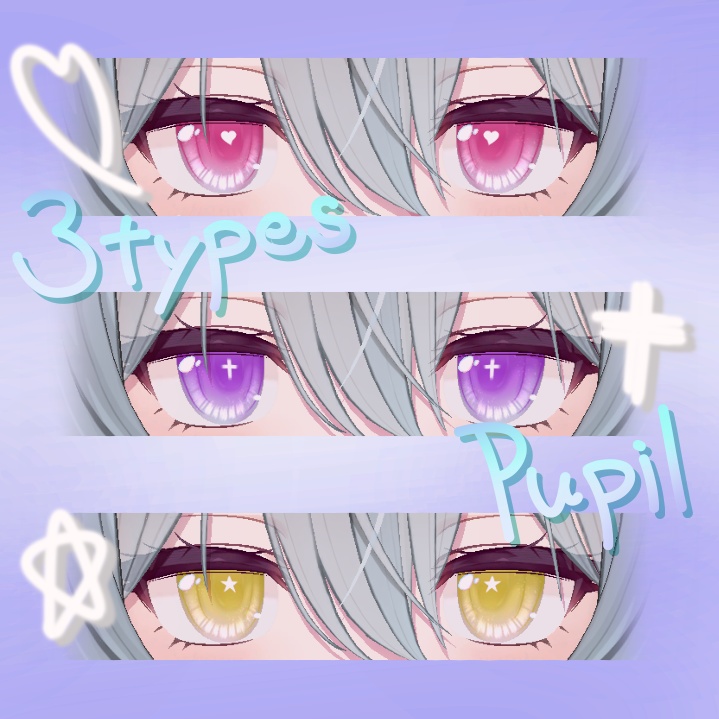 【Milltina (ミルティナ) 対応】- Eye texture - ~Staring Eyes~