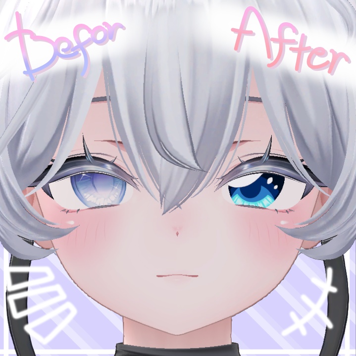 【Sio (しお) 対応】 - Eye texture - ~ おなじみぷりてぃ~あい ~