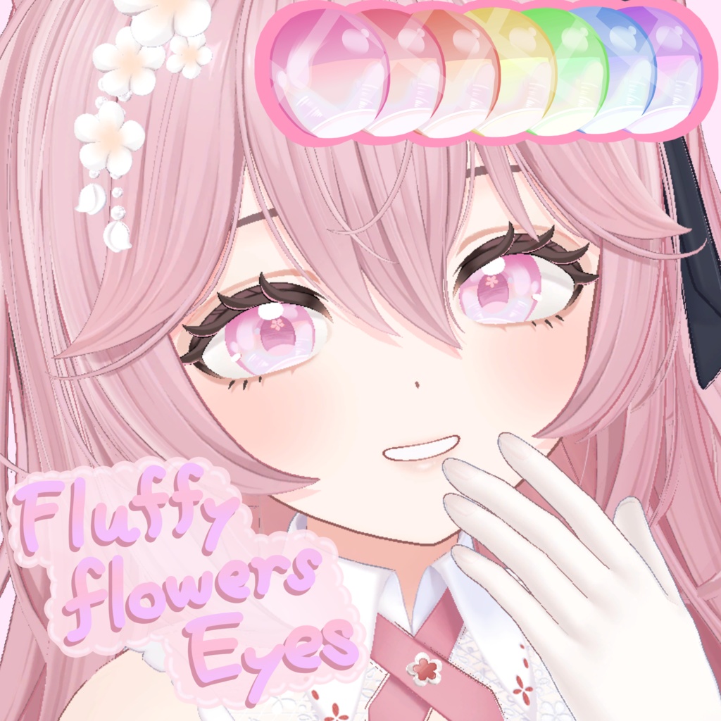 【リナシータ(Rinasciita)対応】 - Eye texture - ～ Fluffy flowers Eyes ～