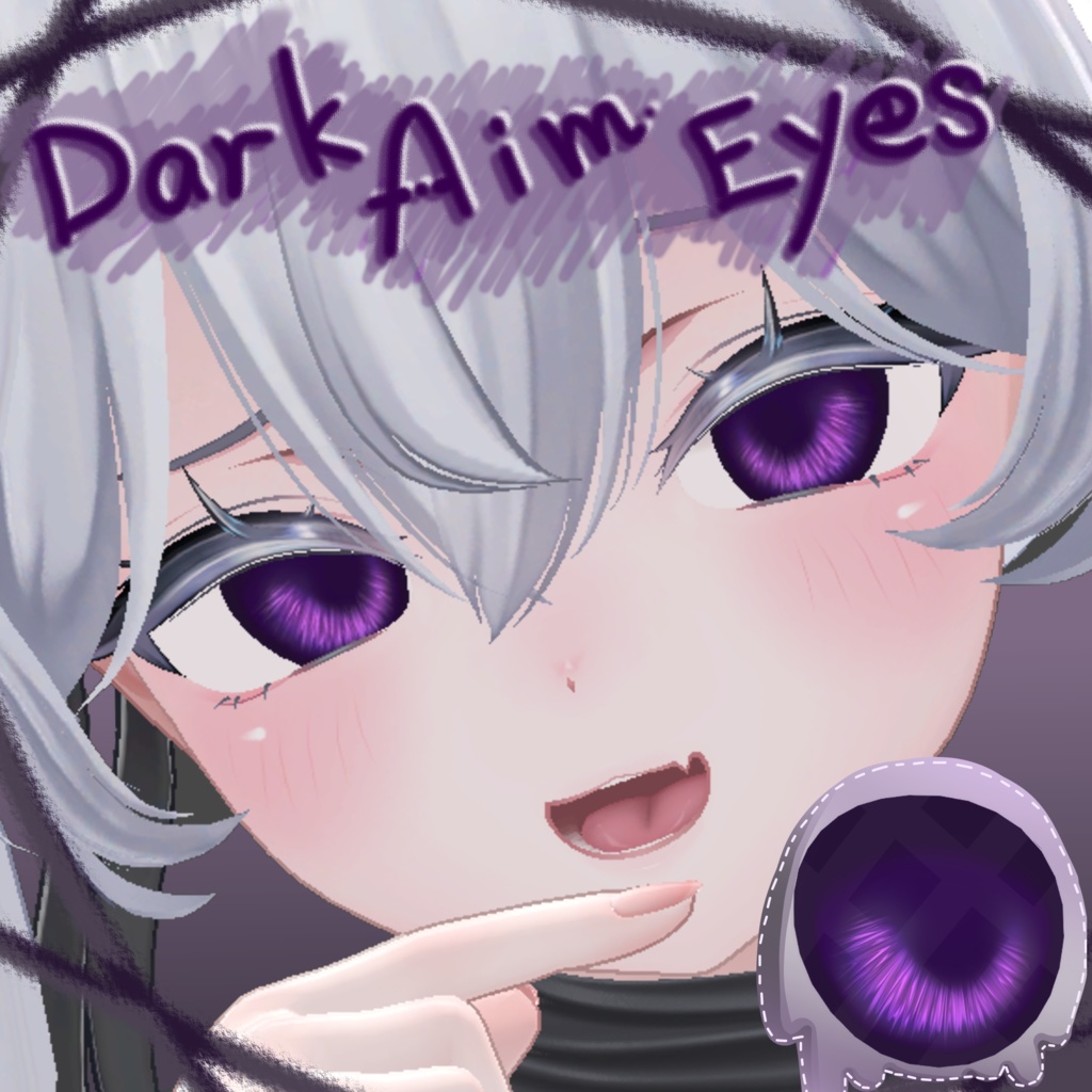 【Sio (しお) 対応】 - Eye texture - ~ DarkAimEyes ~