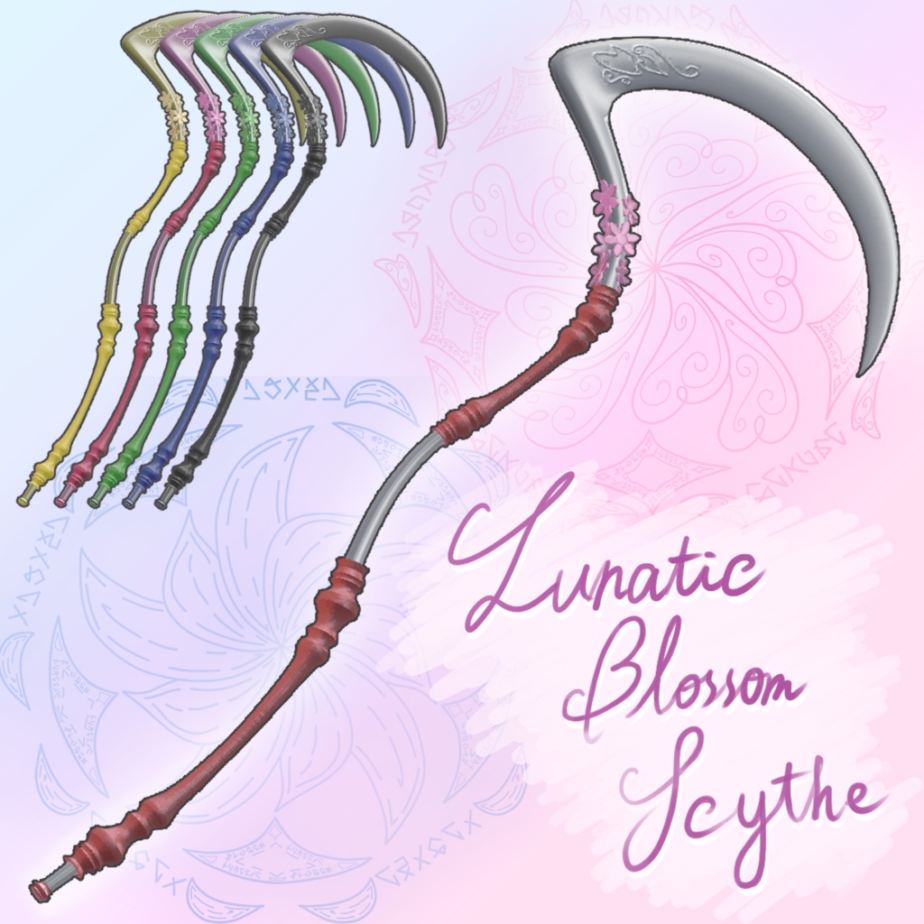 🌸セール中✨【オリジナル3Dモデル】LunaticBlossom_Scythe ~狂った華の鎌~ (ルナティックブロッサムサイズ) 魔法 鎌 武器 MA対応