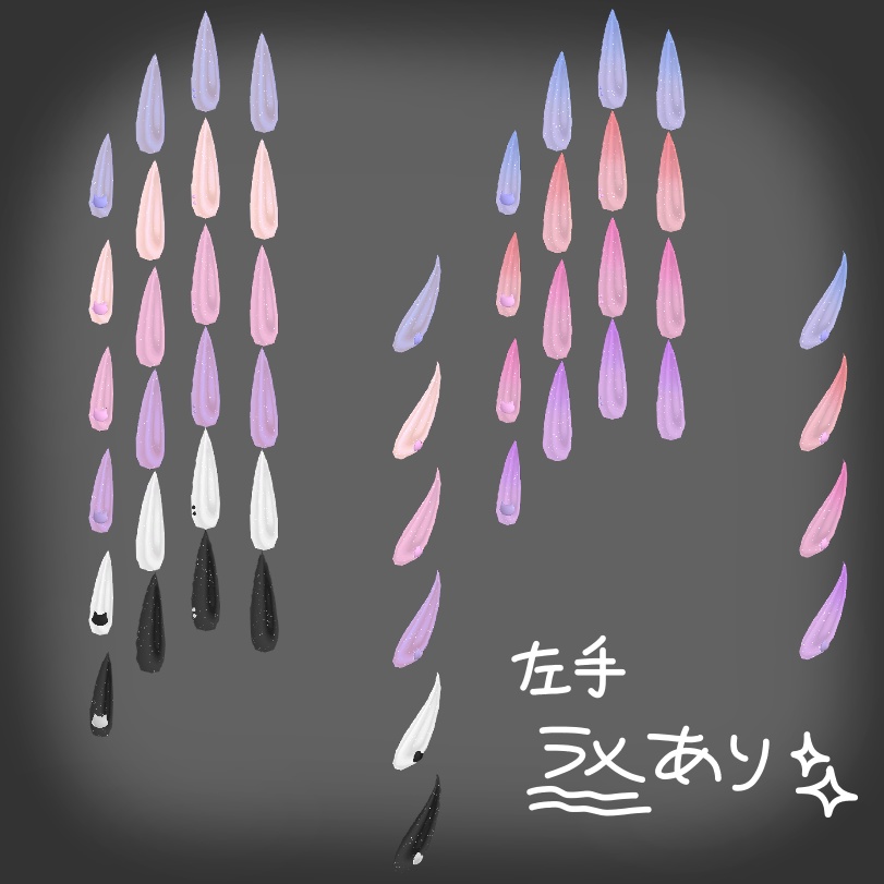 【10アバター対応】🐱CatNeil22🐾【MA対応】