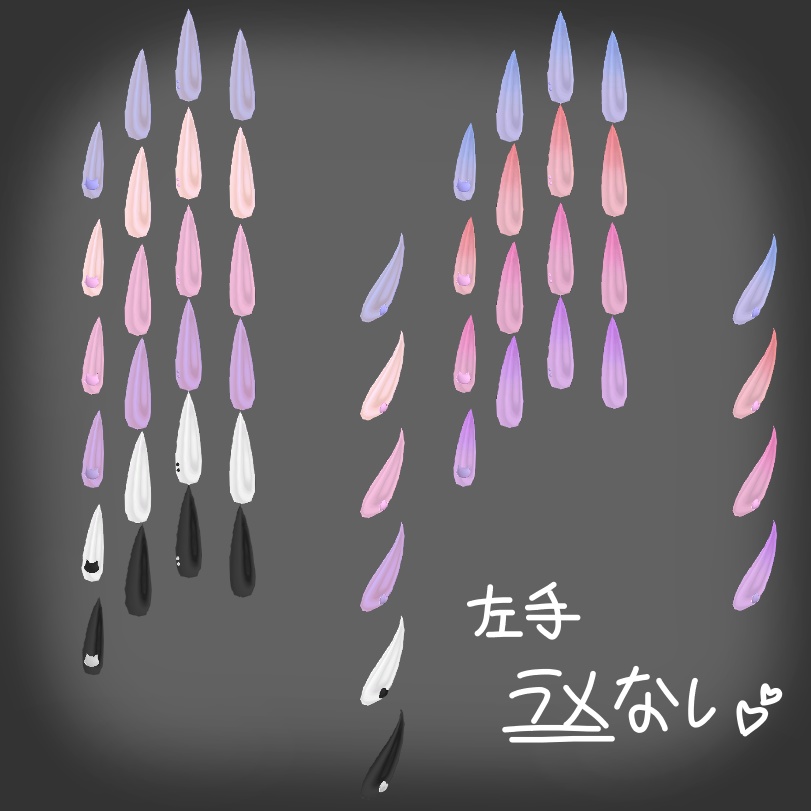 【10アバター対応】🐱CatNeil22🐾【MA対応】