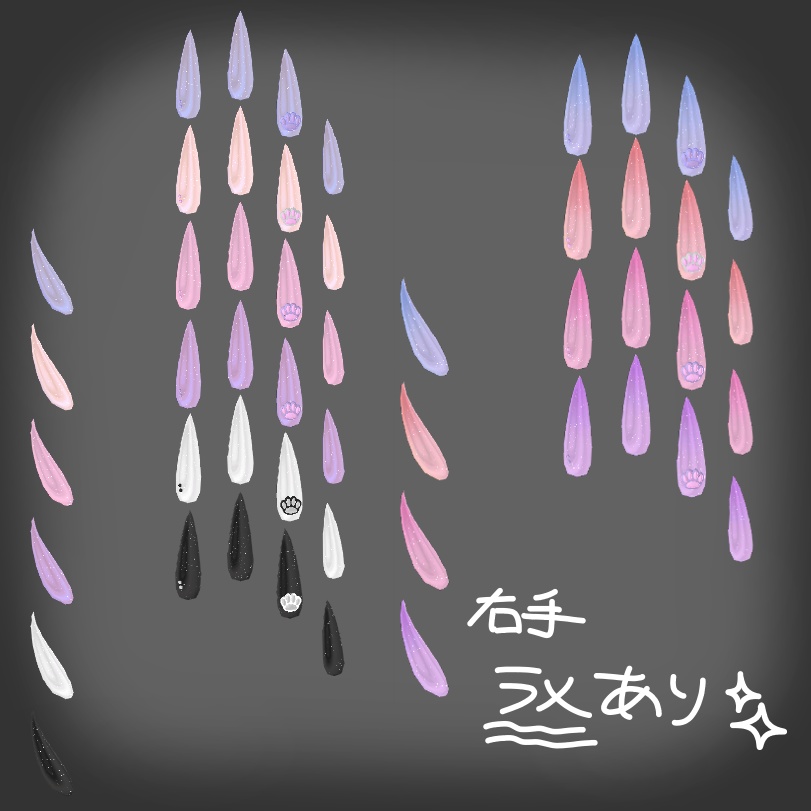 【10アバター対応】🐱CatNeil22🐾【MA対応】