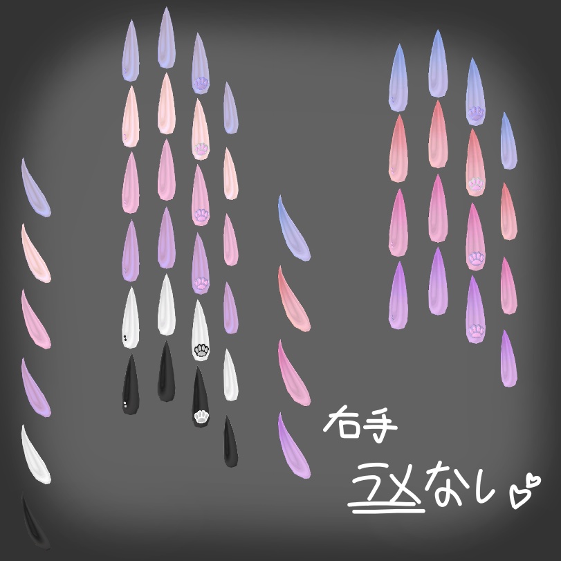 【10アバター対応】🐱CatNeil22🐾【MA対応】