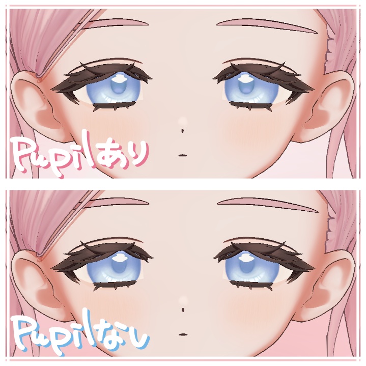 【Fyuett (フィユエ) 対応】 - Eye texture - ~ Classical Eyes ~ 7color