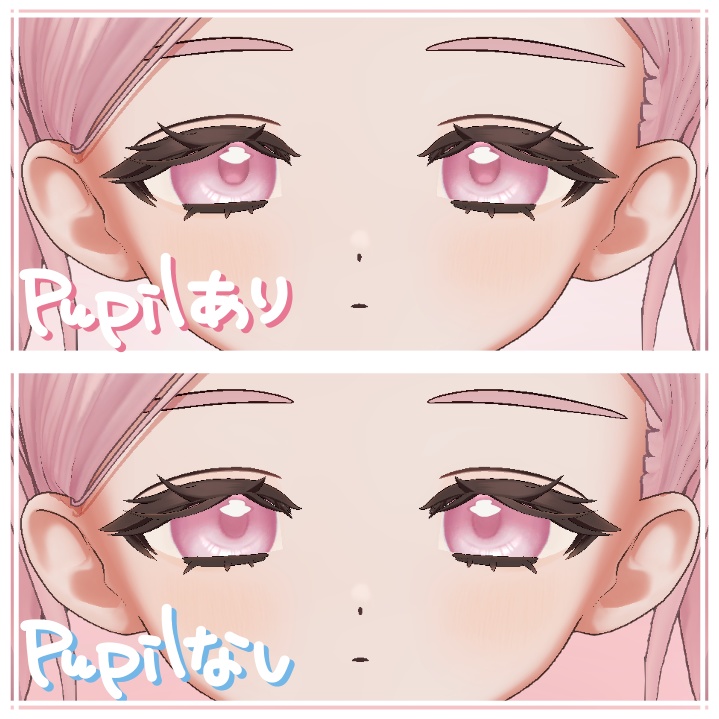 【Fyuett (フィユエ) 対応】 - Eye texture - ~ Classical Eyes ~ 7color