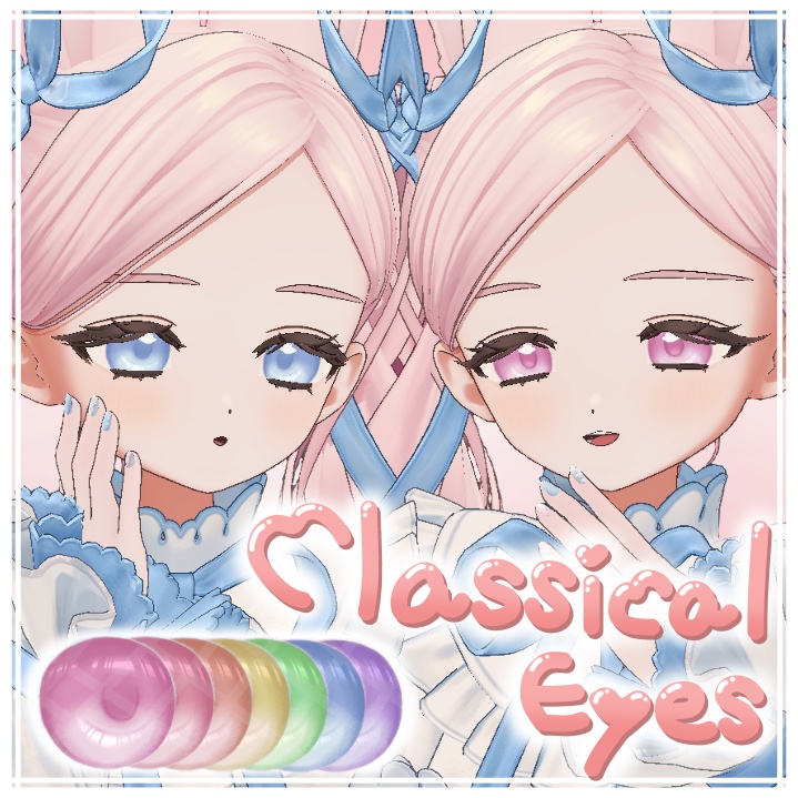【Fyuett (フィユエ) 対応】 - Eye texture -  ～ Classical Eyes ～ 7color