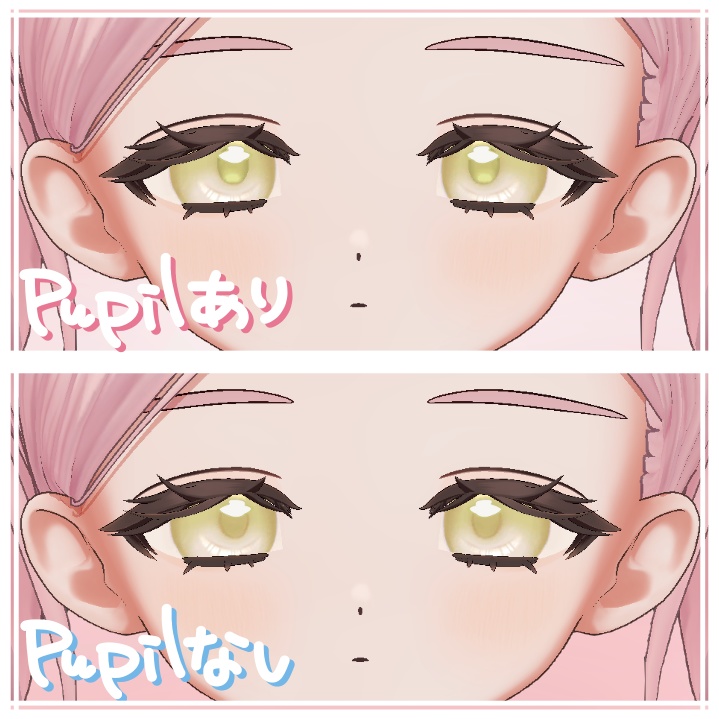 【Fyuett (フィユエ) 対応】 - Eye texture - ~ Classical Eyes ~ 7color