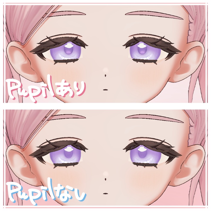 【Fyuett (フィユエ) 対応】 - Eye texture - ~ Classical Eyes ~ 7color