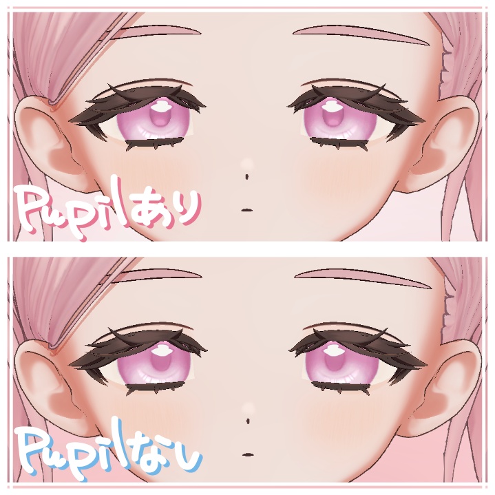 【Fyuett (フィユエ) 対応】 - Eye texture - ~ Classical Eyes ~ 7color