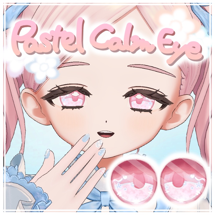 🌷セール！SAIL！🌷【Fyuett (フィユエ) 対応】 - Eye texture -  ～ PastelCalm Eyes ～ 