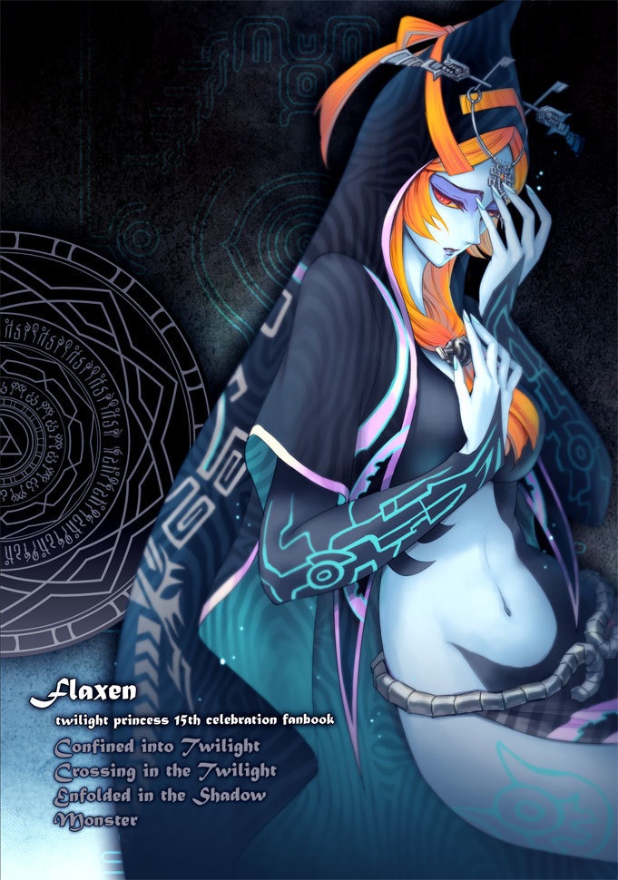 Vestiges in the Twilight