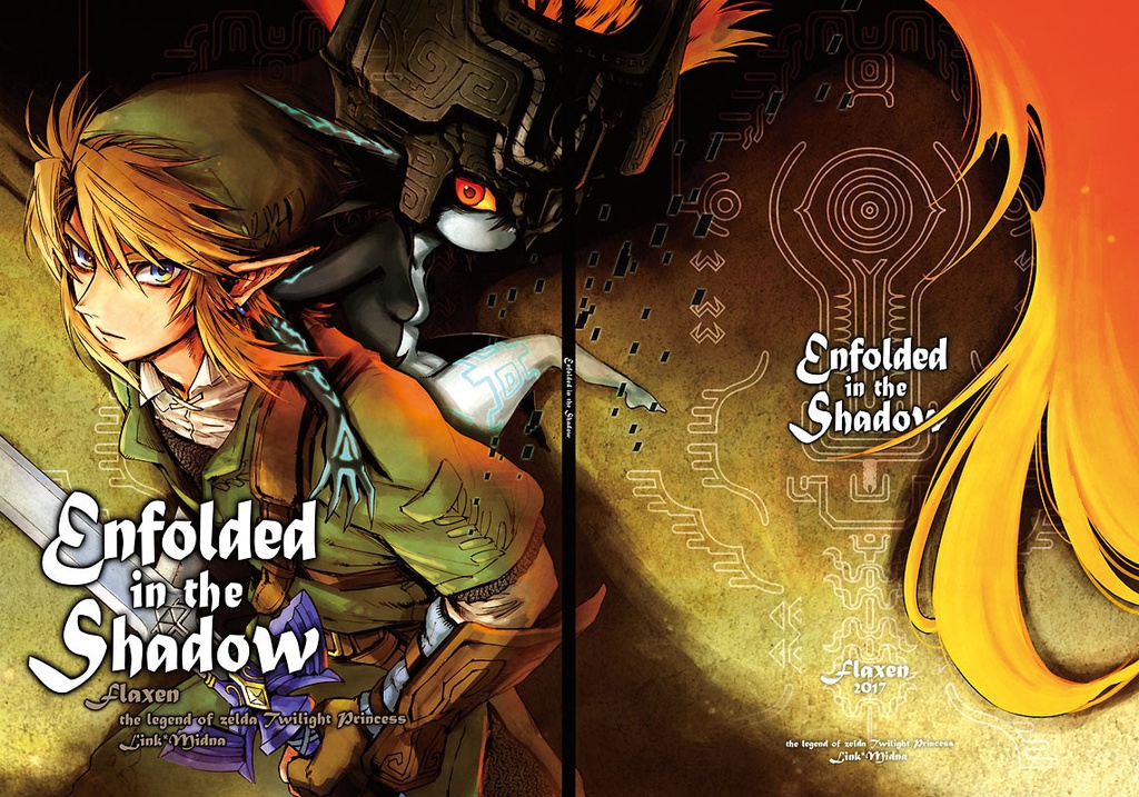 Enfolded in the Shadow